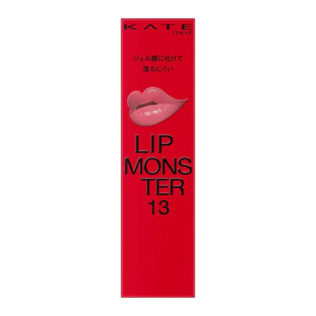 Kate Lip Monster - Image 13