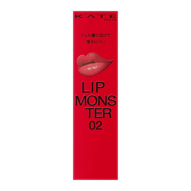 Kate Lip Monster - Image 2