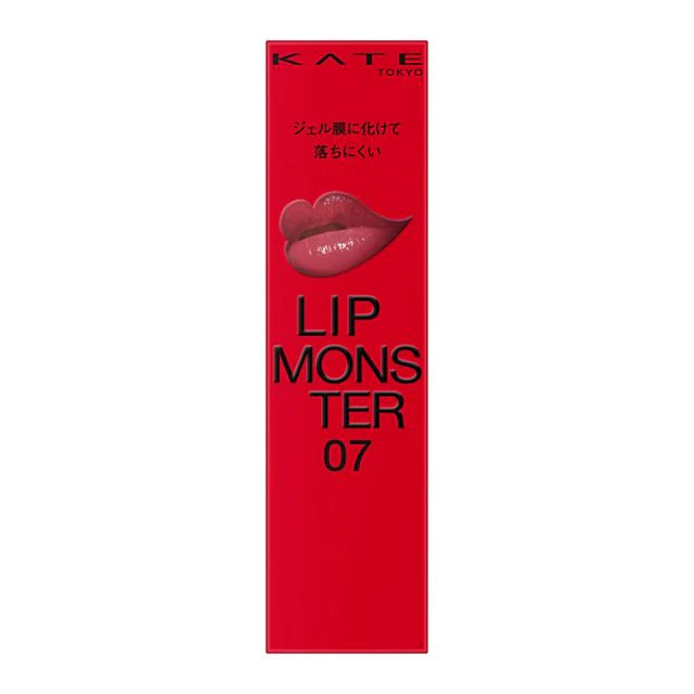 Kate Lip Monster - Image 7