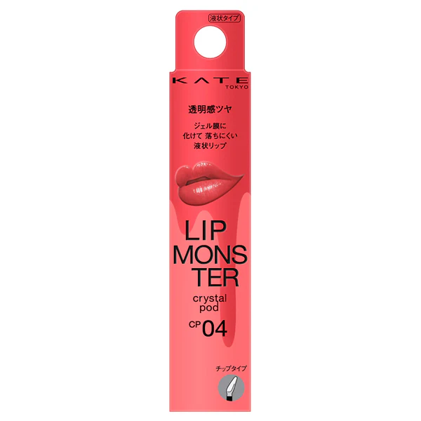 Kate Lip Monster Crystal Pod - Image 7