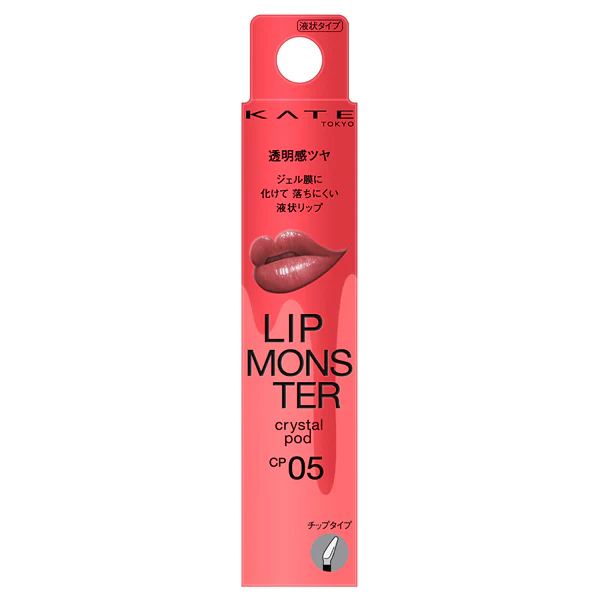 Kate Lip Monster Crystal Pod - Image 9
