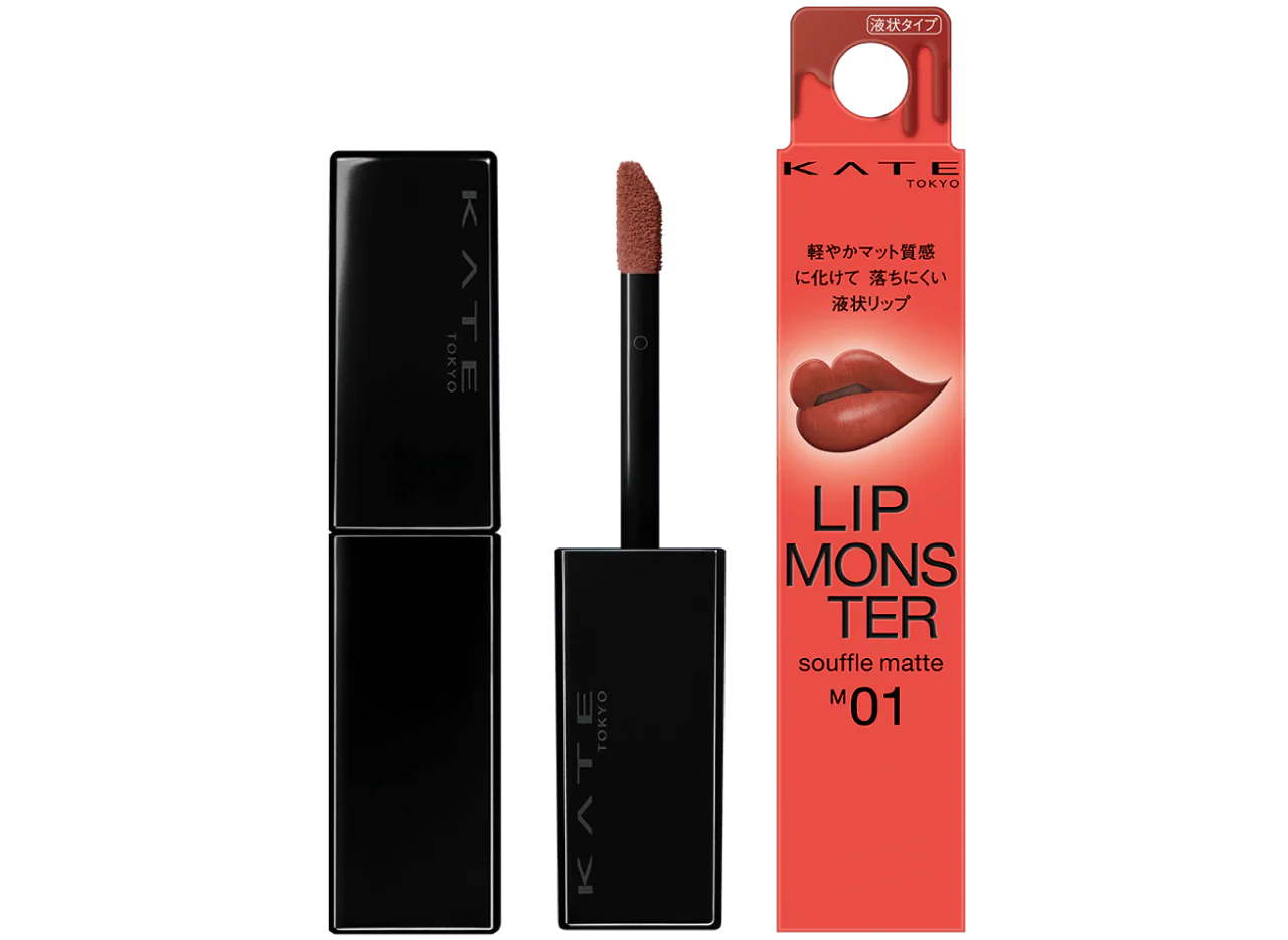 Kate Lip Monster Souffle Matte