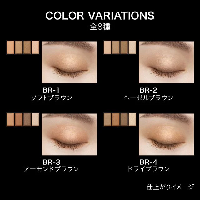 Kate Mellow Brown Eyes - Image 23