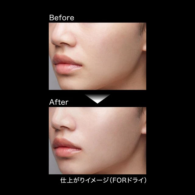 Kate Poreless-keeper - Image 3