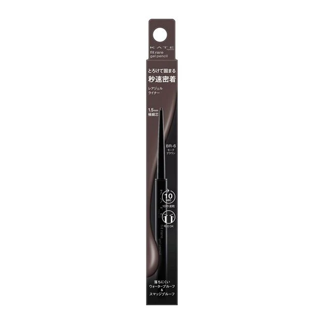 Kate Rare Fit Gel Pencil N - Image 10