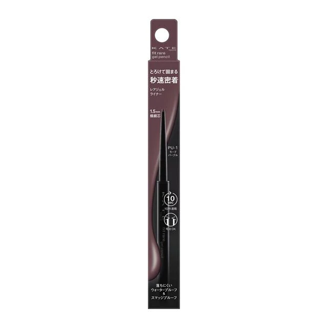 Kate Rare Fit Gel Pencil N - Image 5