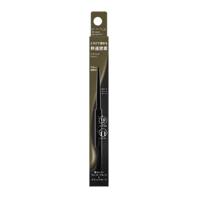 Kate Rare Fit Gel Pencil N - Image 6