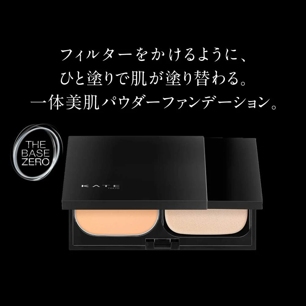 Kate Skin Cover Filter Foundation