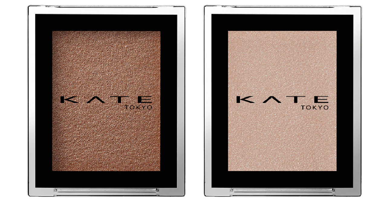 Kate The Eye Color - Image 2