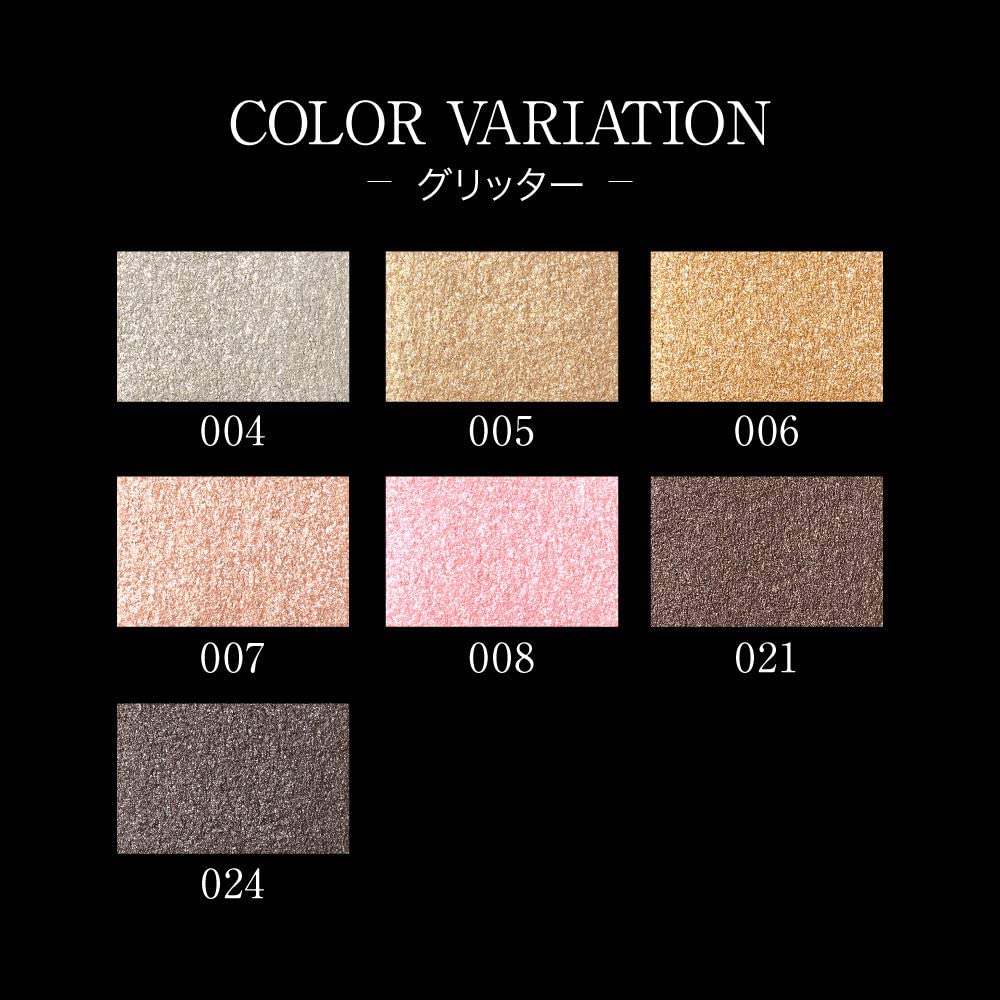 Kate The Eye Color - Image 5