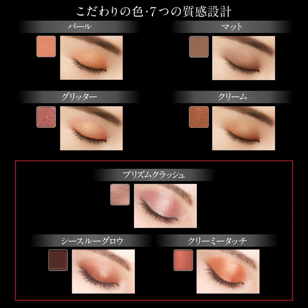 Kate The Eye Color - Image 6
