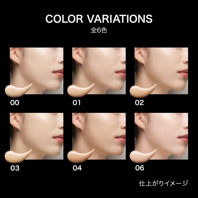 Kate Virtual Skin Maker - Image 8