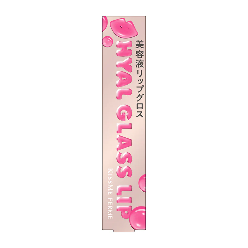 Kiss Me Ferme Hyaluronic Acid Lip - Image 2