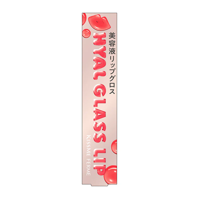 Kiss Me Ferme Hyaluronic Acid Lip - Image 5
