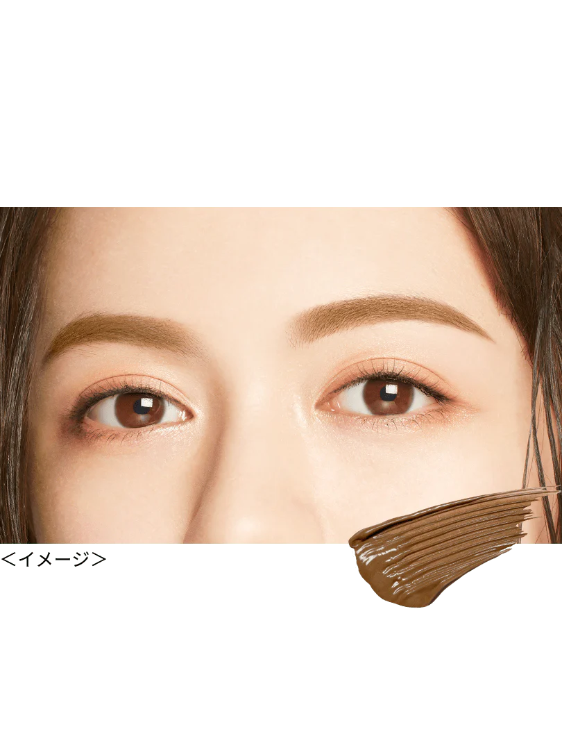 Kiss Me Heavy Rotation Coloring Eyebrow Micro - Image 9