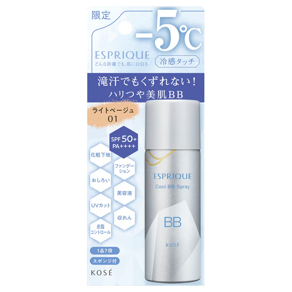 Kose Esprique Cooling Touch BB Spray - Image 2