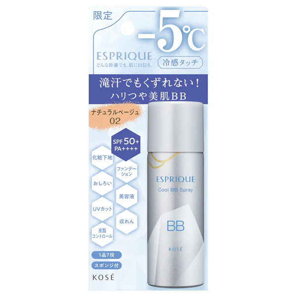 Kose Esprique Cooling Touch BB Spray - Image 3