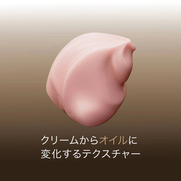 Lancome Absolue Regenerating Brightening Rich Cream - Image 5