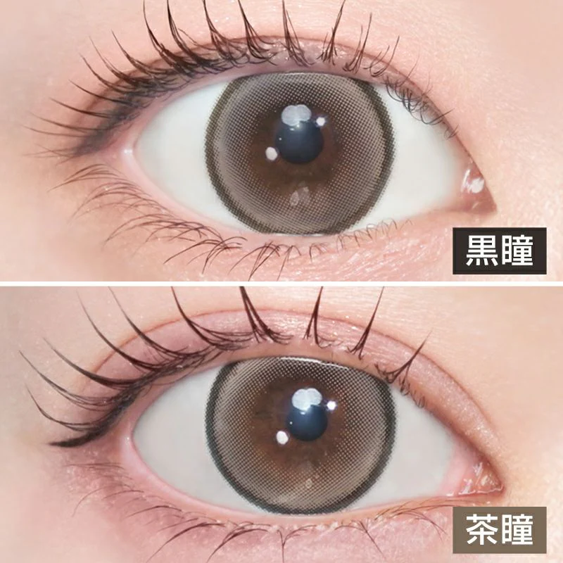 LARME Silicone Hydrogel Double Moist UV Addictea Beige - Image 4