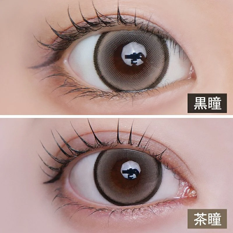 LARME Silicone Hydrogel Double Moist UV Big Addictea Beige - Image 4