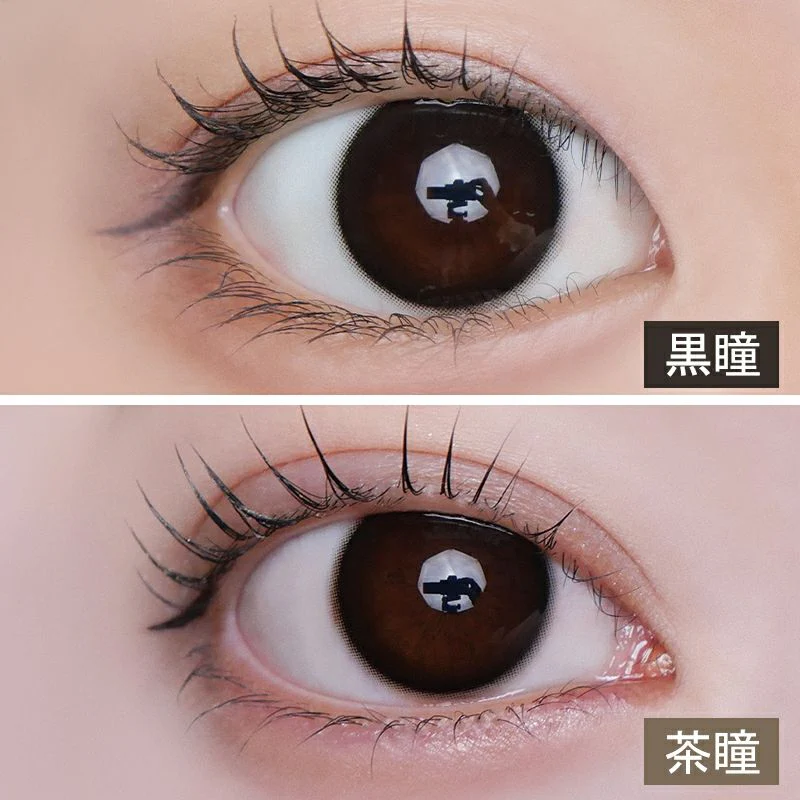 LARME Silicone Hydrogel Double Moist UV Classy Shadow - Image 4