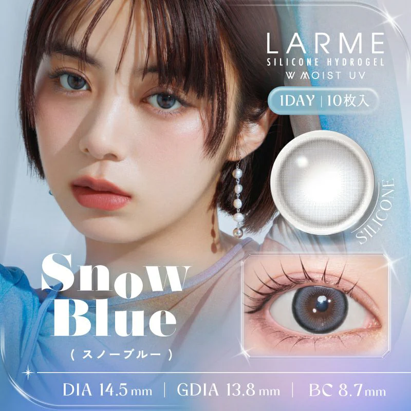 LARME Silicone Hydrogel Double Moist UV Snow Blue