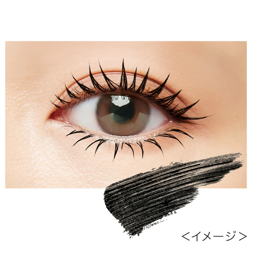 Isehan Japan Lash Guardian Nano Gravity Mascara - Image 3