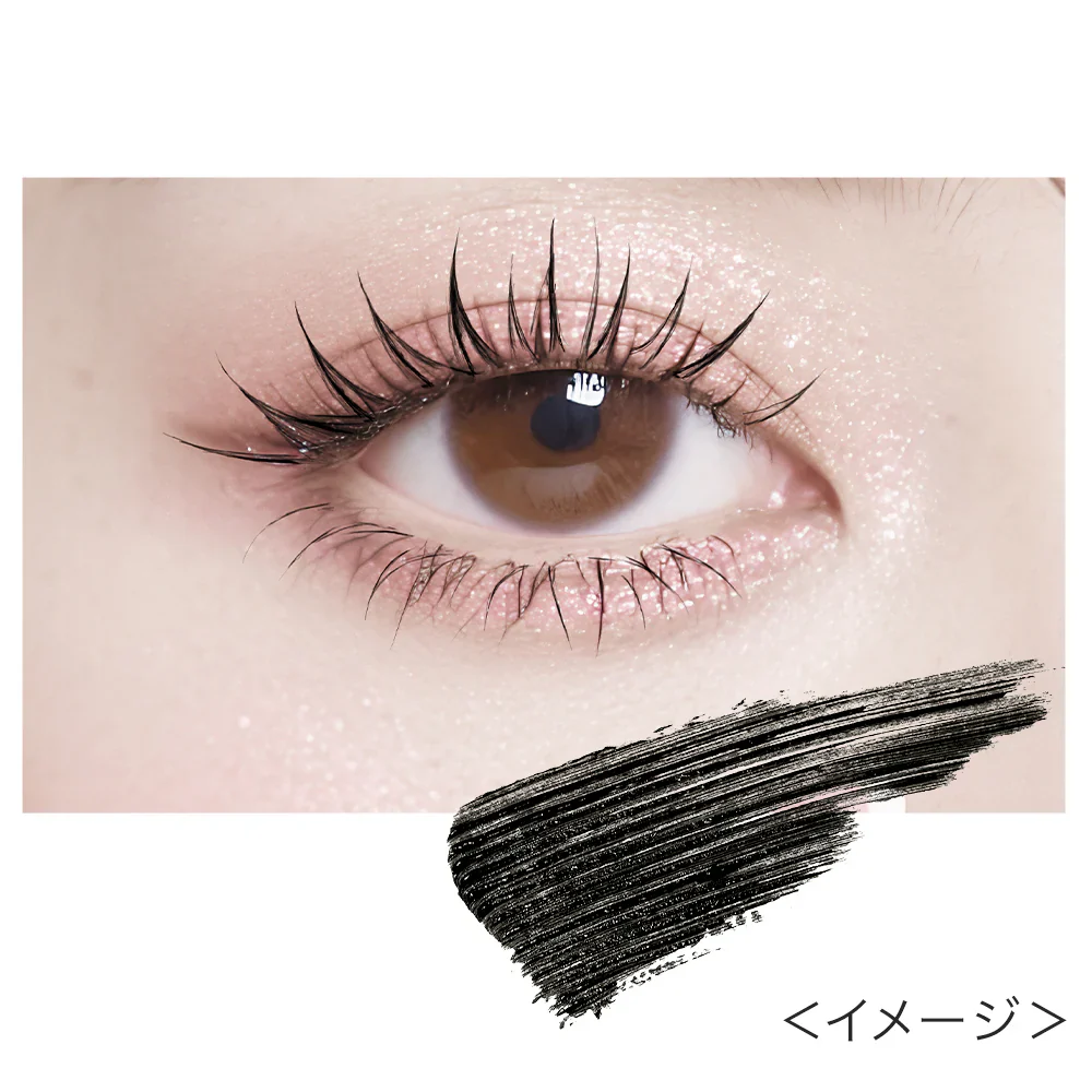 Isehan Japan Lash Guardian Neo Gravity Mascara - Image 3