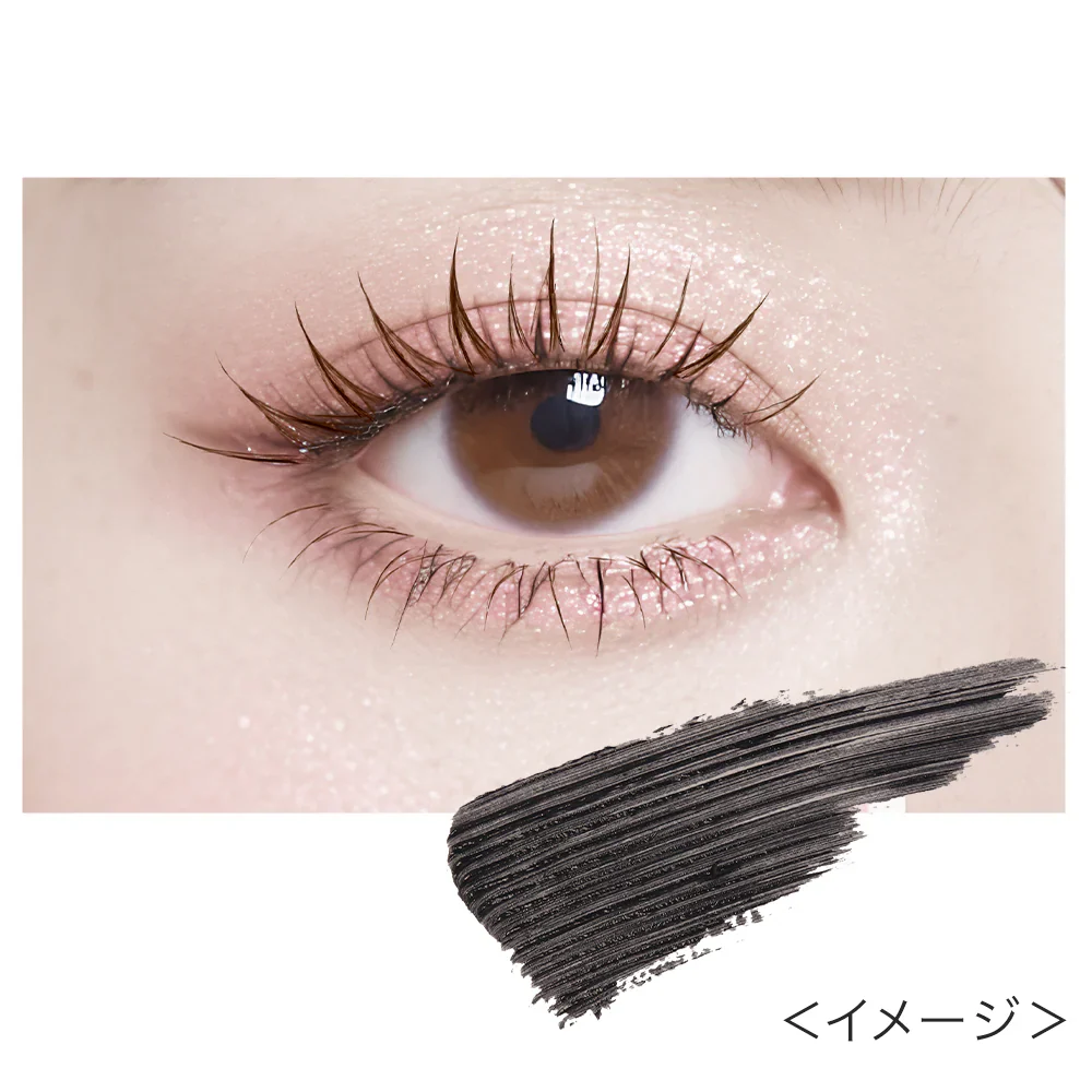 Isehan Japan Lash Guardian Neo Gravity Mascara - Image 6