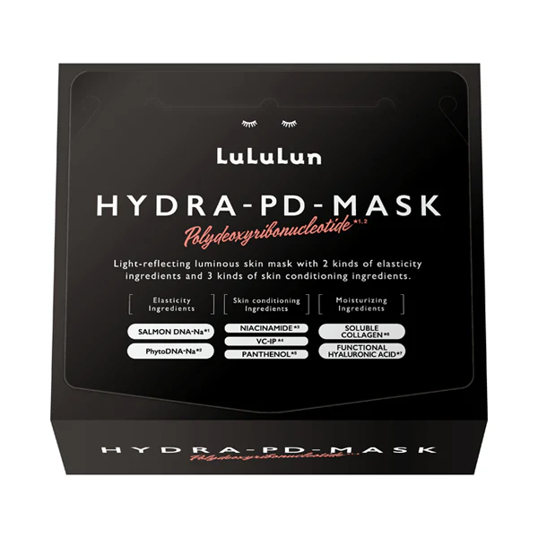 Lululun Hydra PD Mask - Image 2