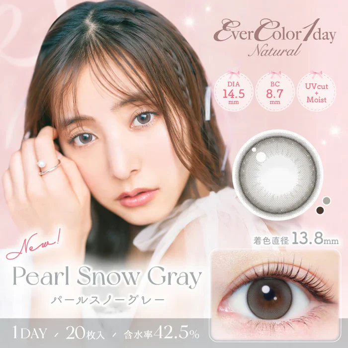 EverColor 1 Day Natural Contact Lenses Pearl Snow Gray
