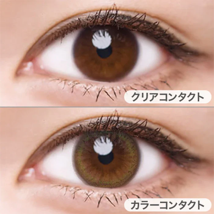 LuMia 2week Contact Lenses Chiffon Olive - Image 2