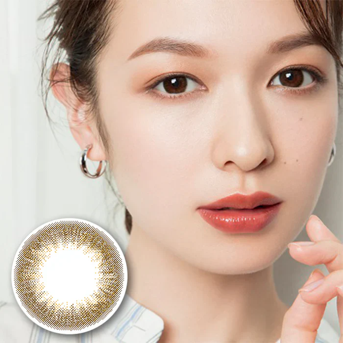 LuMia 2week Contact Lenses Lady Khaki - Image 7