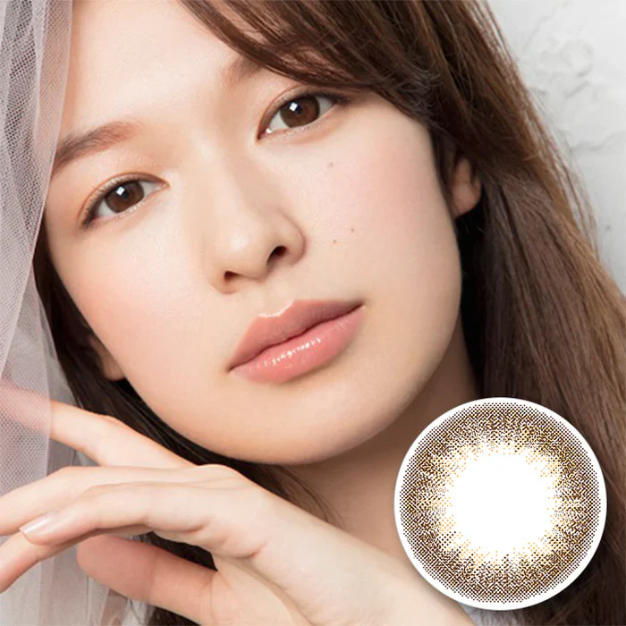 LuMia 2week Contact Lenses Nudy Brown - Image 7