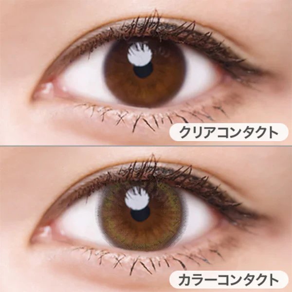 LuMia 14.5 Color Contact Lenses Chiffon Olive Plus - Image 2
