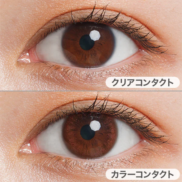 LuMia Comfort 1 Day Contact Lenses Waffle Pink - Image 2