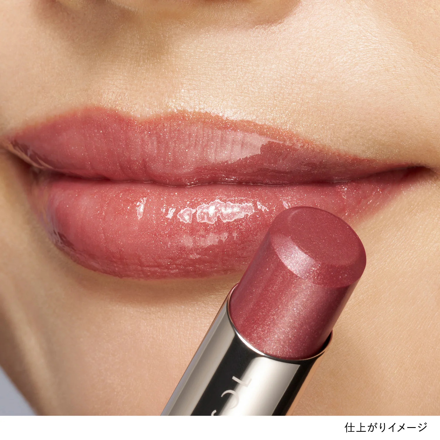 Lunasol Bare Color Balm - Image 10