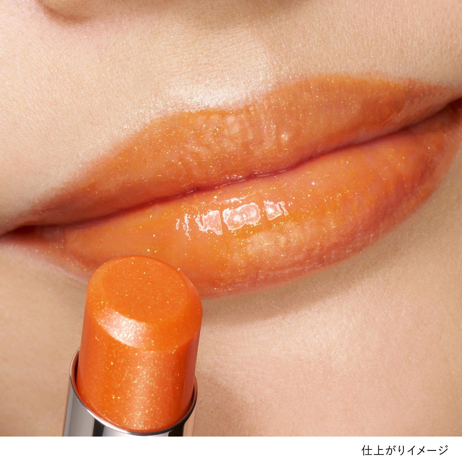 Lunasol Bare Color Balm - Image 12