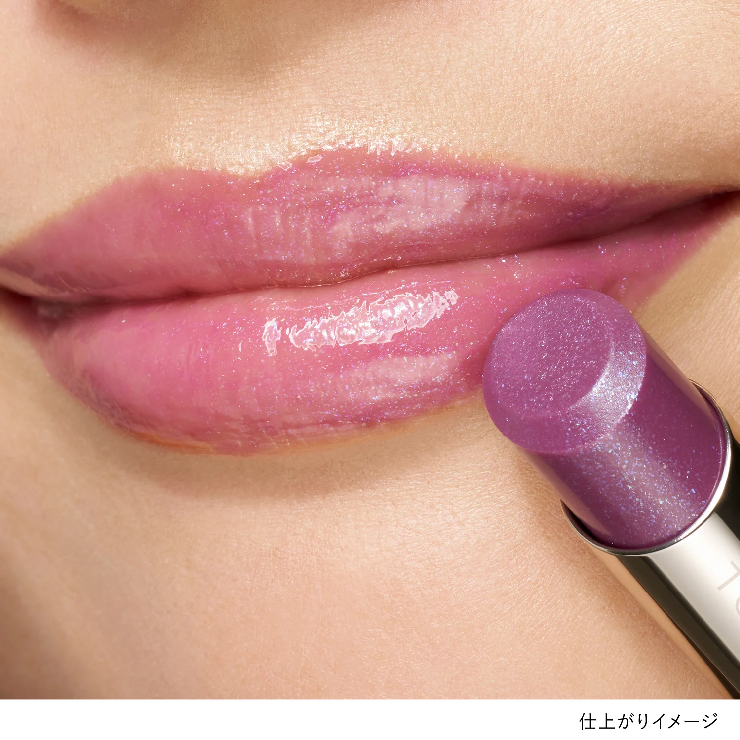 Lunasol Bare Color Balm - Image 14
