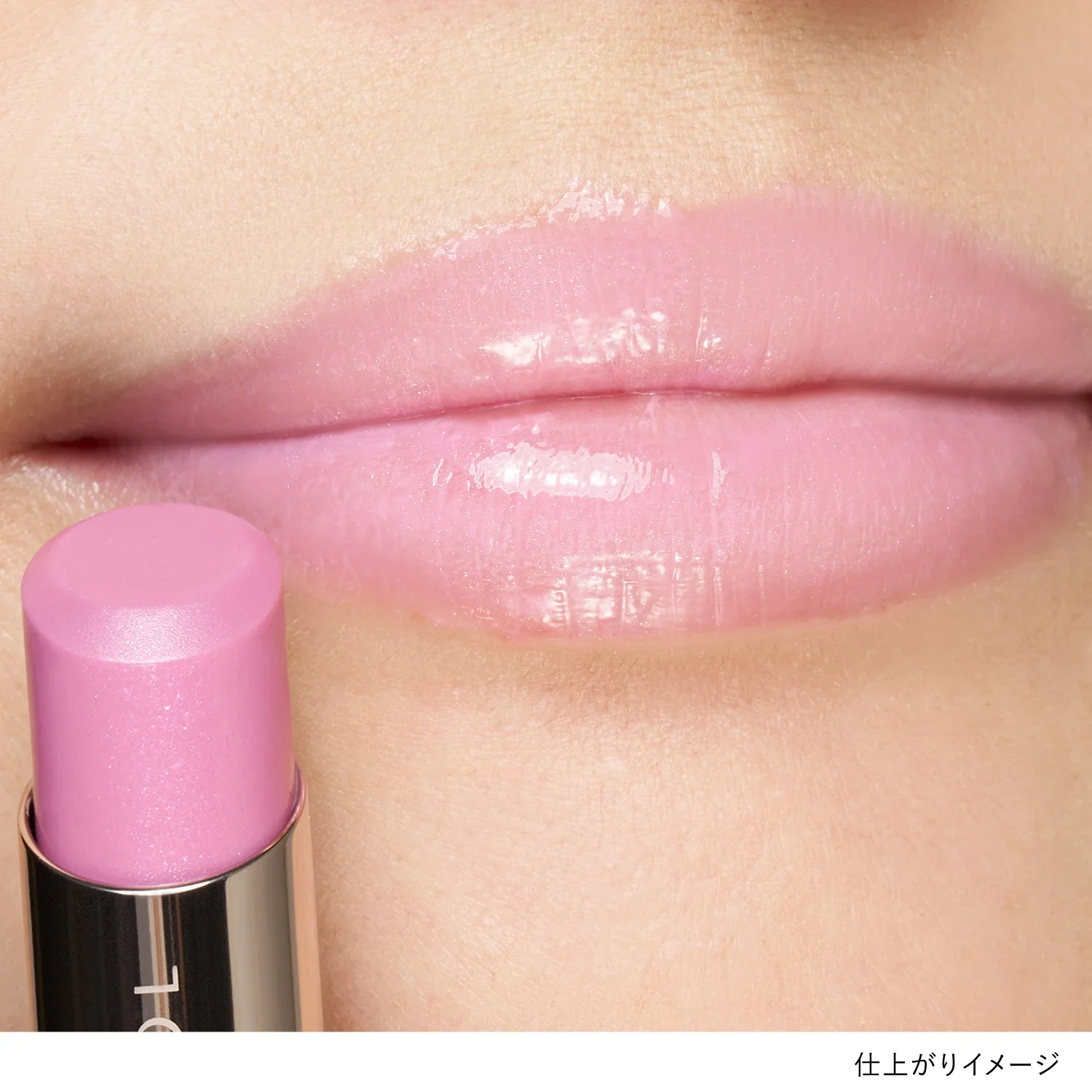 Lunasol Bare Color Balm - Image 16