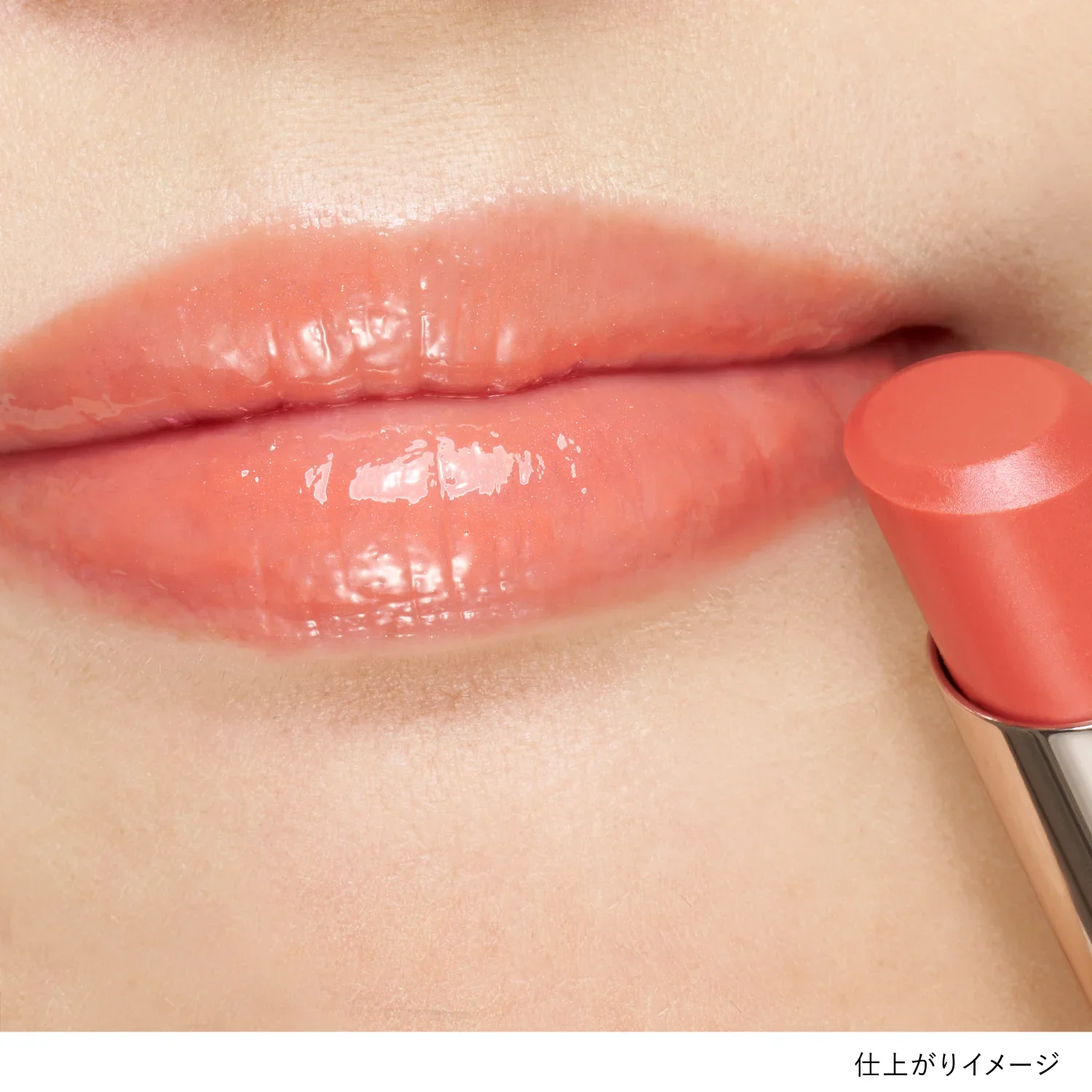 Lunasol Bare Color Balm - Image 18