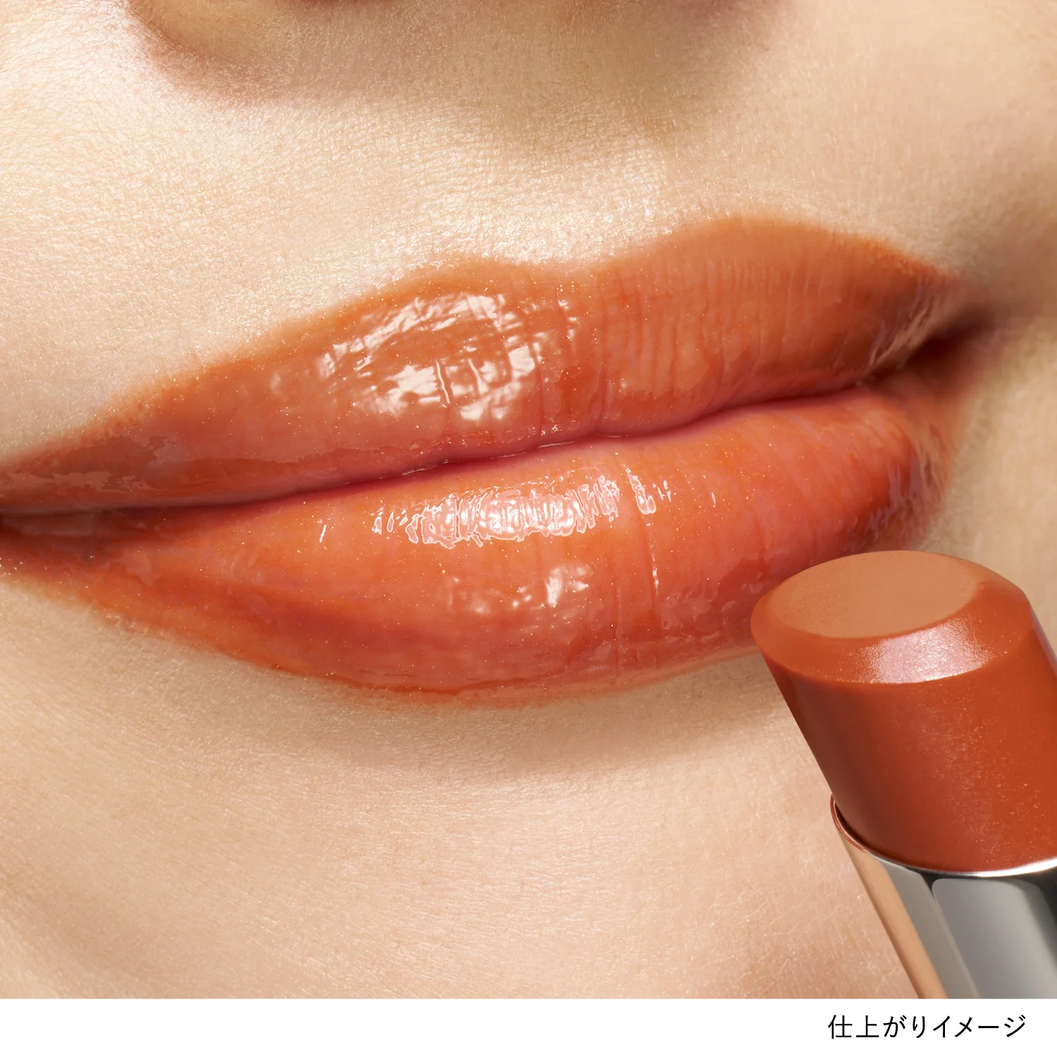 Lunasol Bare Color Balm - Image 2