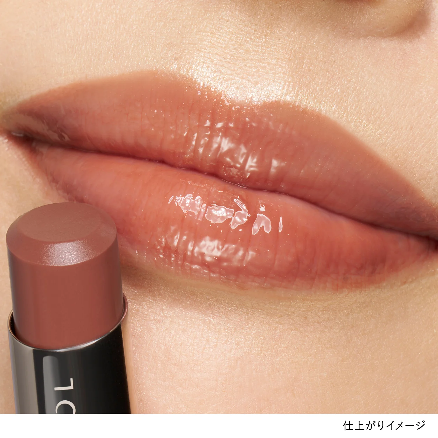 Lunasol Bare Color Balm - Image 4