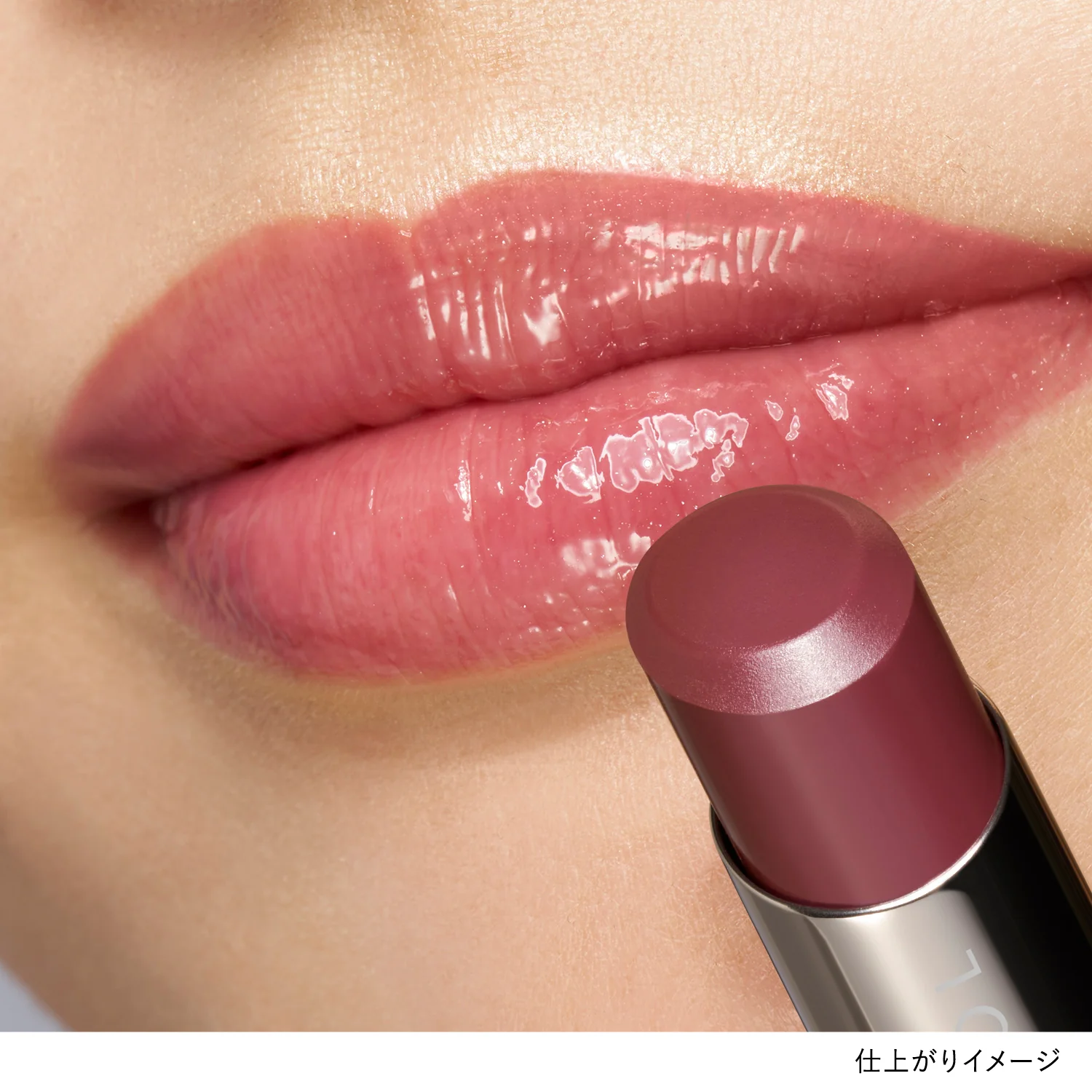 Lunasol Bare Color Balm - Image 6