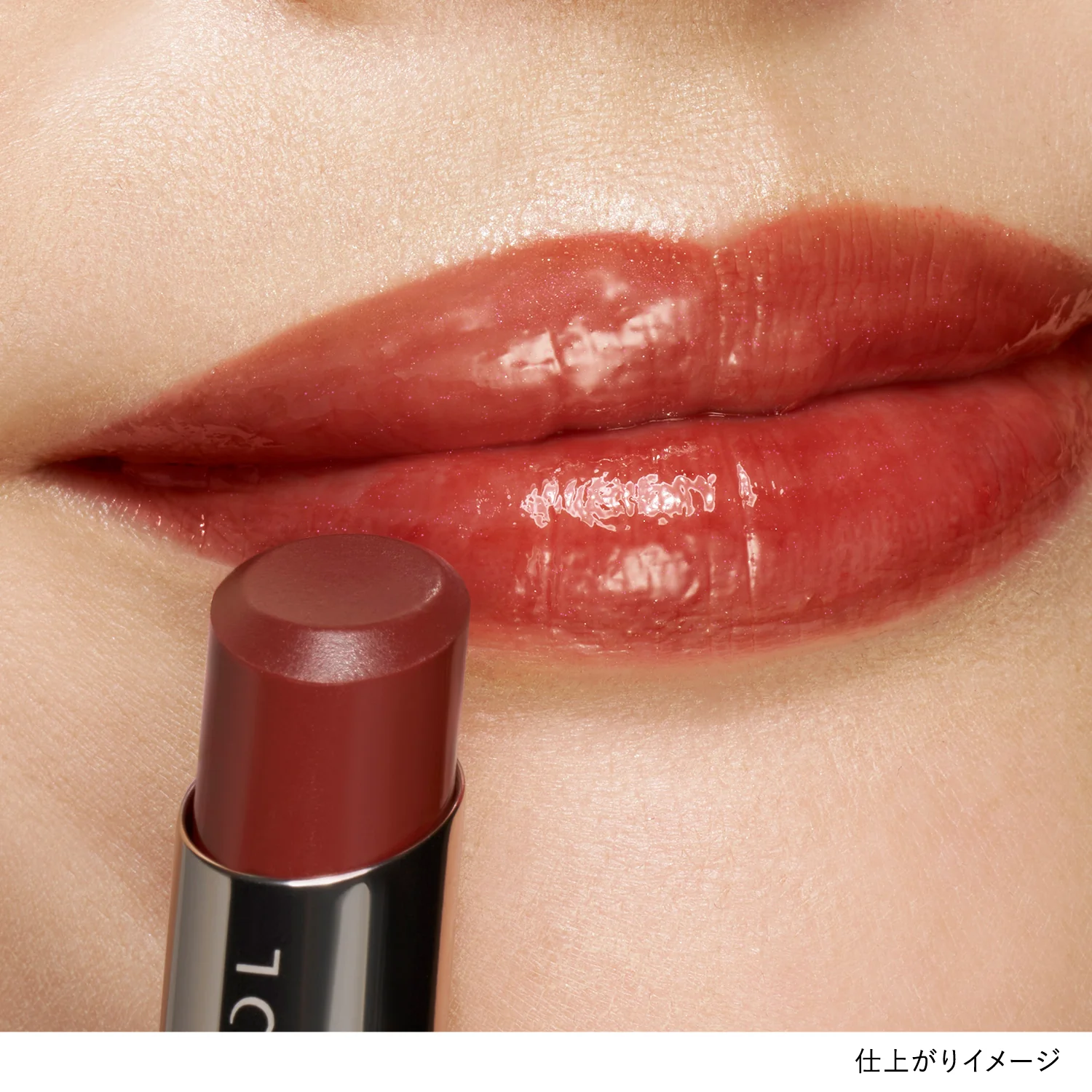 Lunasol Bare Color Balm - Image 8
