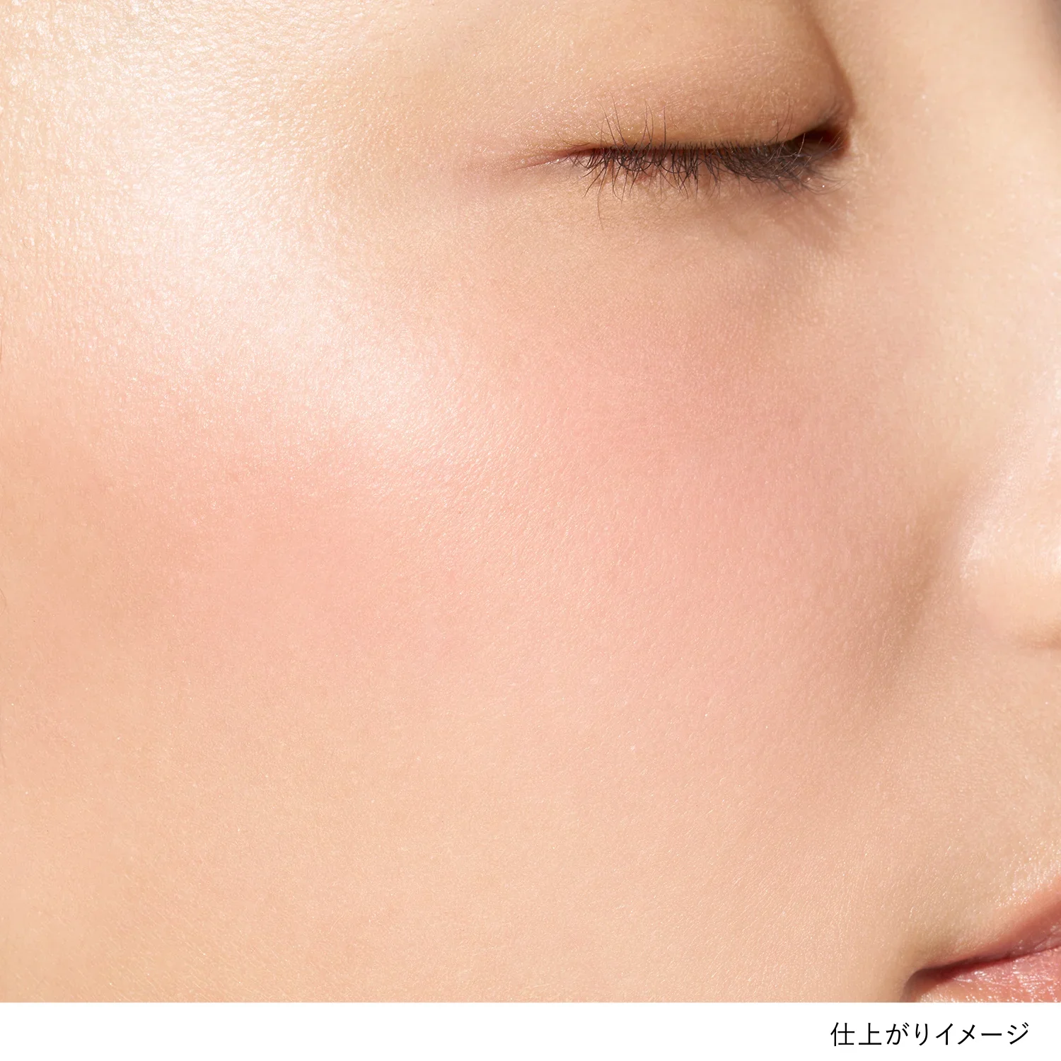 Lunasol Coloring Breeze - Image 10