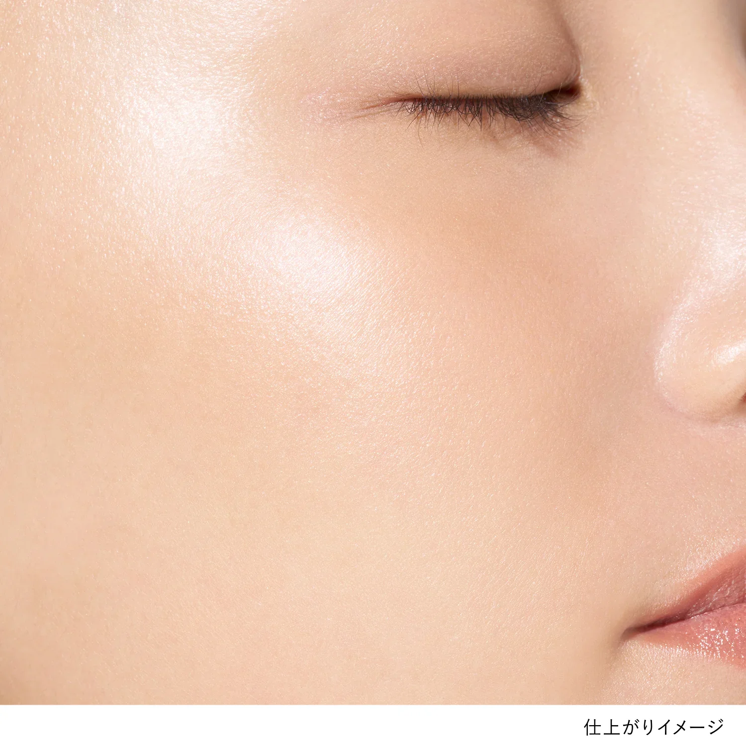 Lunasol Coloring Breeze - Image 12