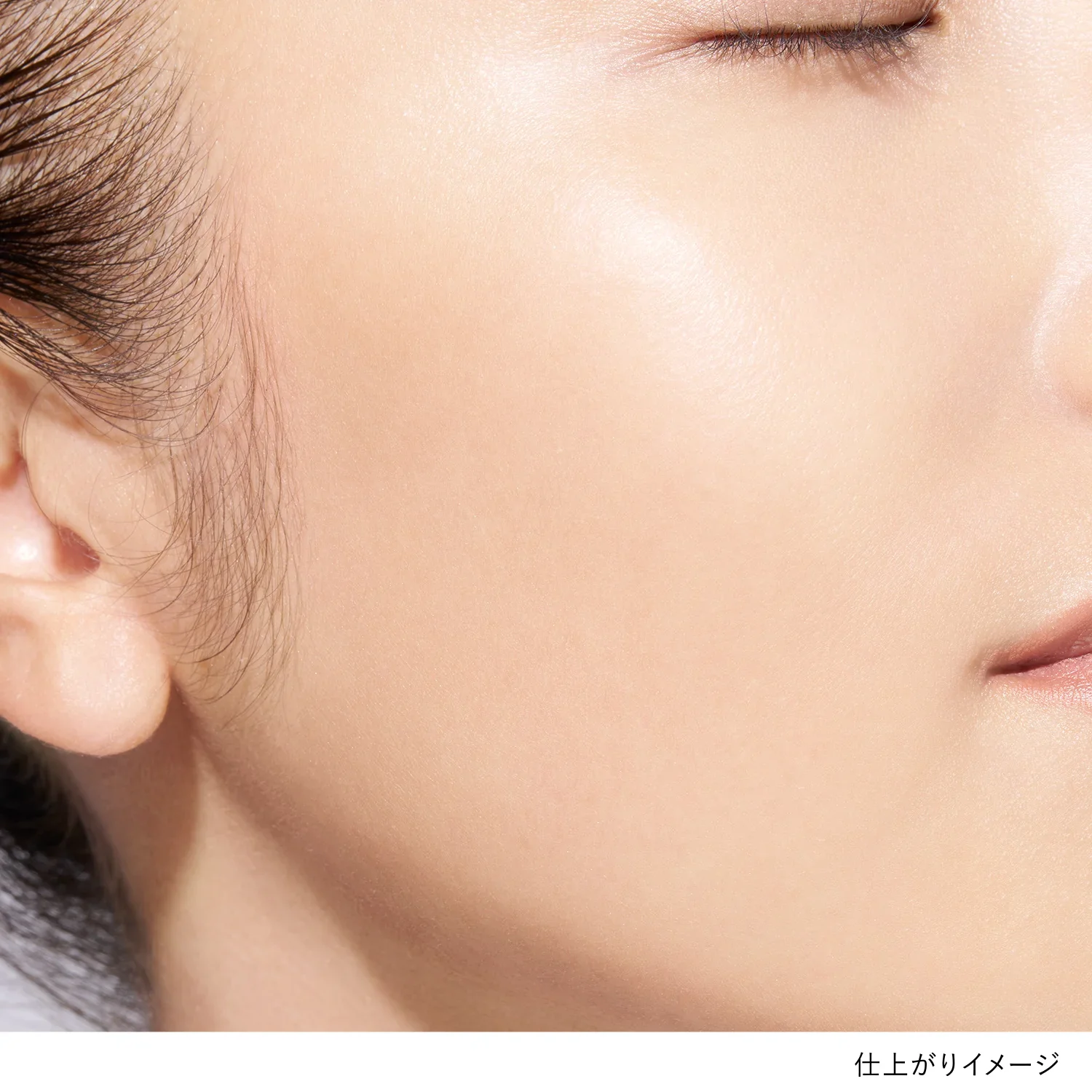 Lunasol Coloring Breeze - Image 14