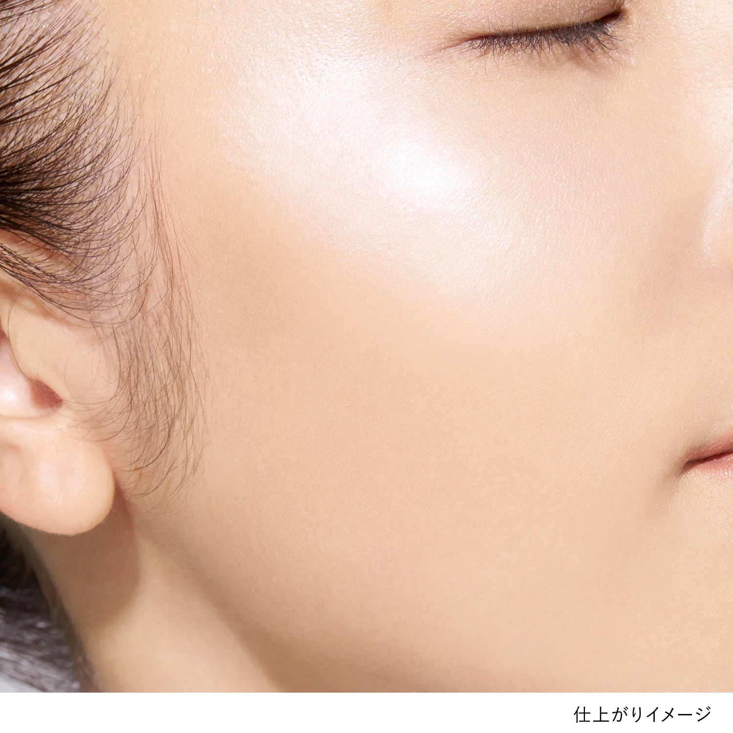 Lunasol Coloring Breeze - Image 16