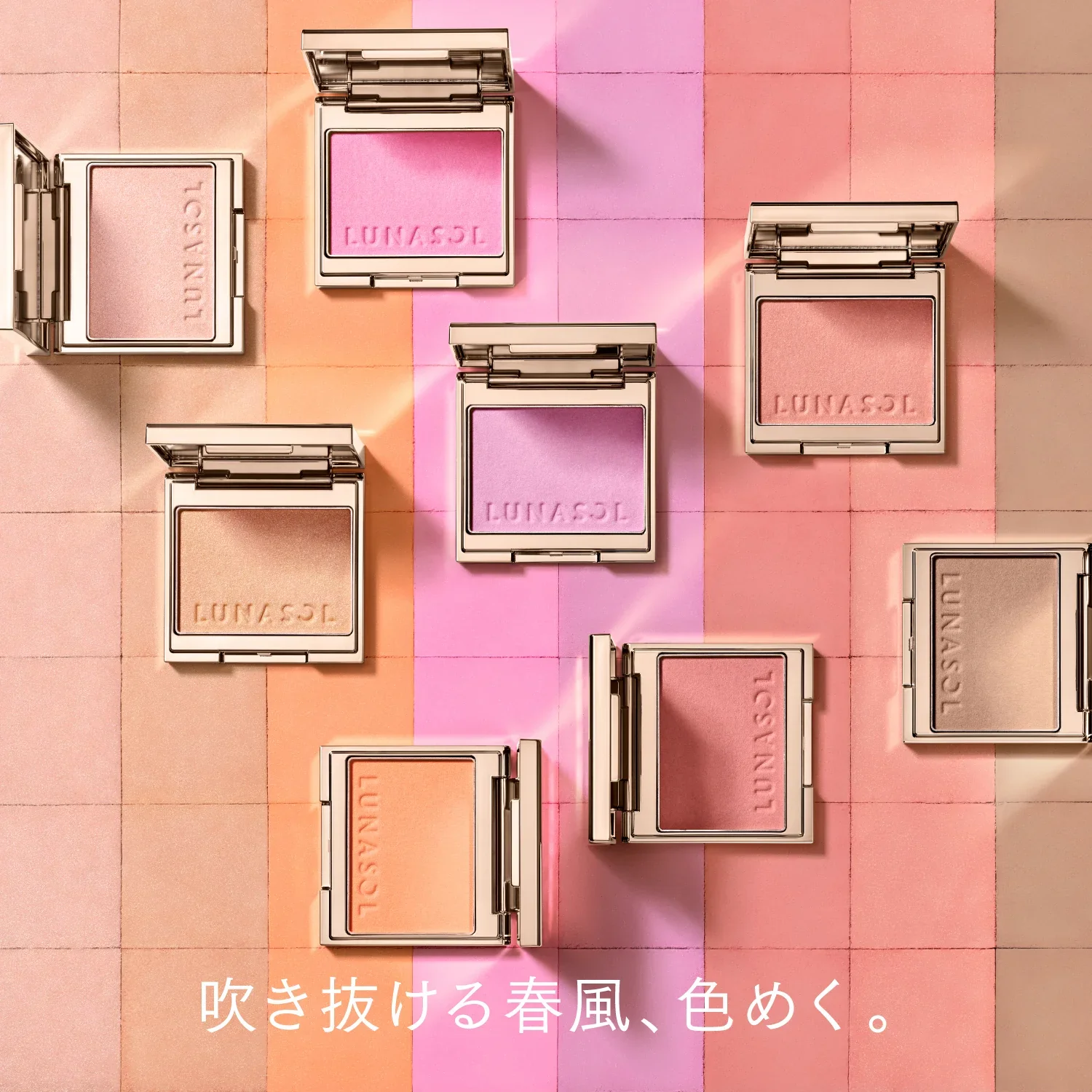 Lunasol Coloring Breeze - Image 17